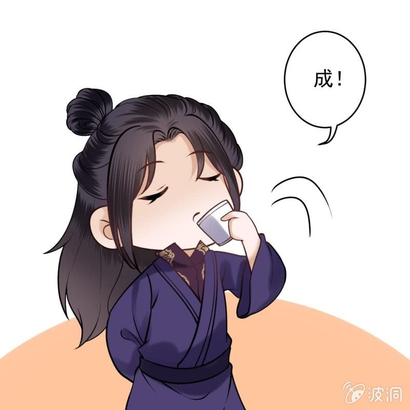 第214话 追上门来(1/2)-第215话