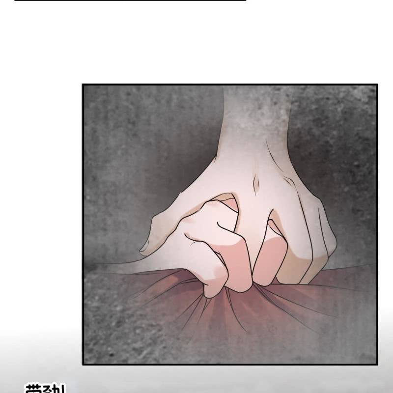 第216话 温泉(1/2)-第217话