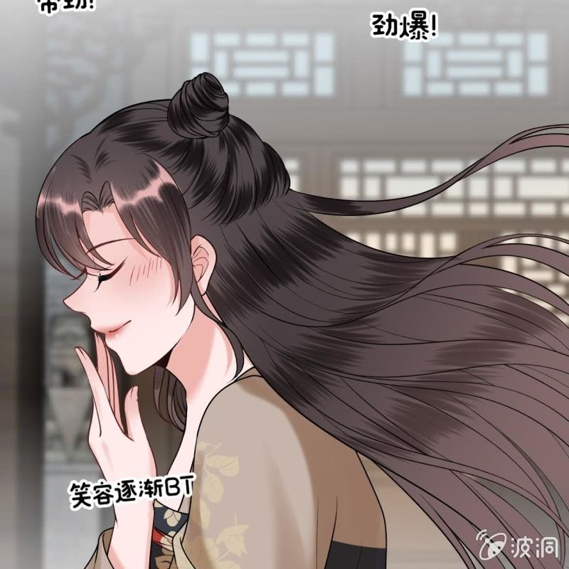 第216话 温泉(1/2)-第217话