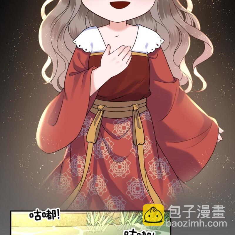 第218话 第二人格(1/2)-第219话