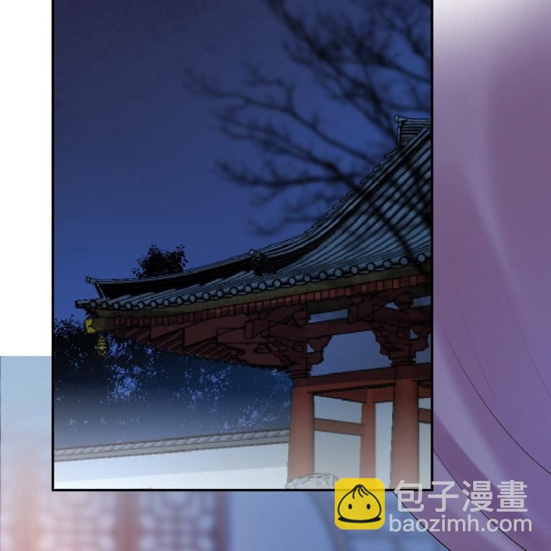 第218话 第二人格(1/2)-第219话