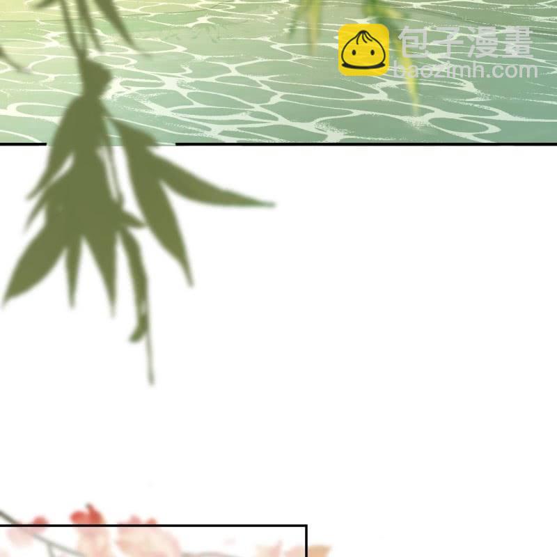 第218话 第二人格(1/2)-第219话