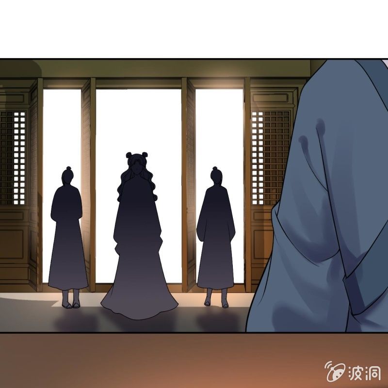 第218话 第二人格(1/2)-第219话