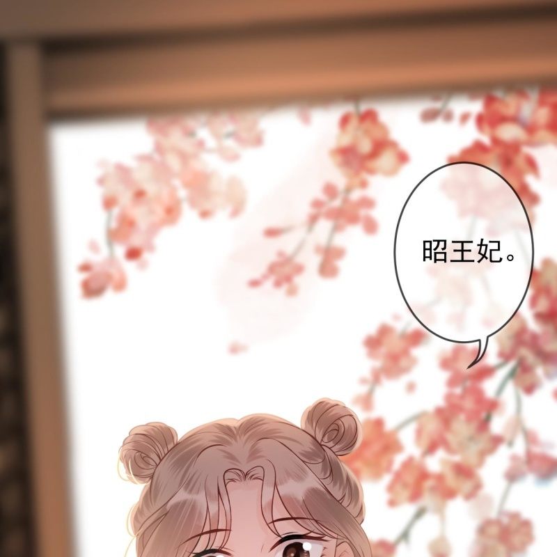 第218话 第二人格(1/2)-第219话