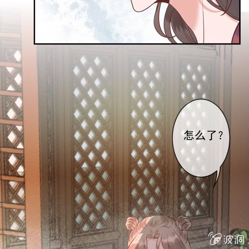 第220话 公主！瘟疫？(1/2)-第221话