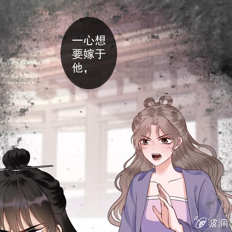 第220话 公主！瘟疫？(1/2)-第221话