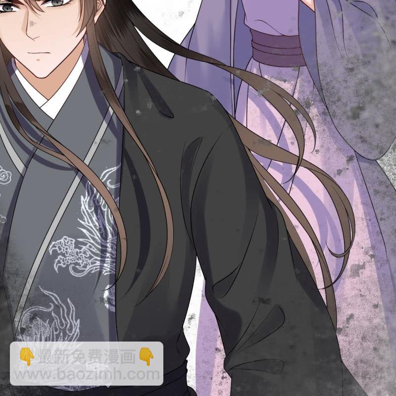 第220话 公主！瘟疫？(1/2)-第221话