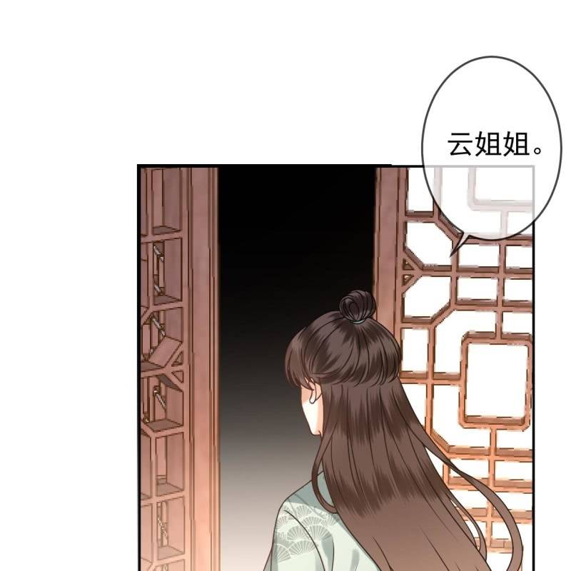 第220话 公主！瘟疫？(1/2)-第221话