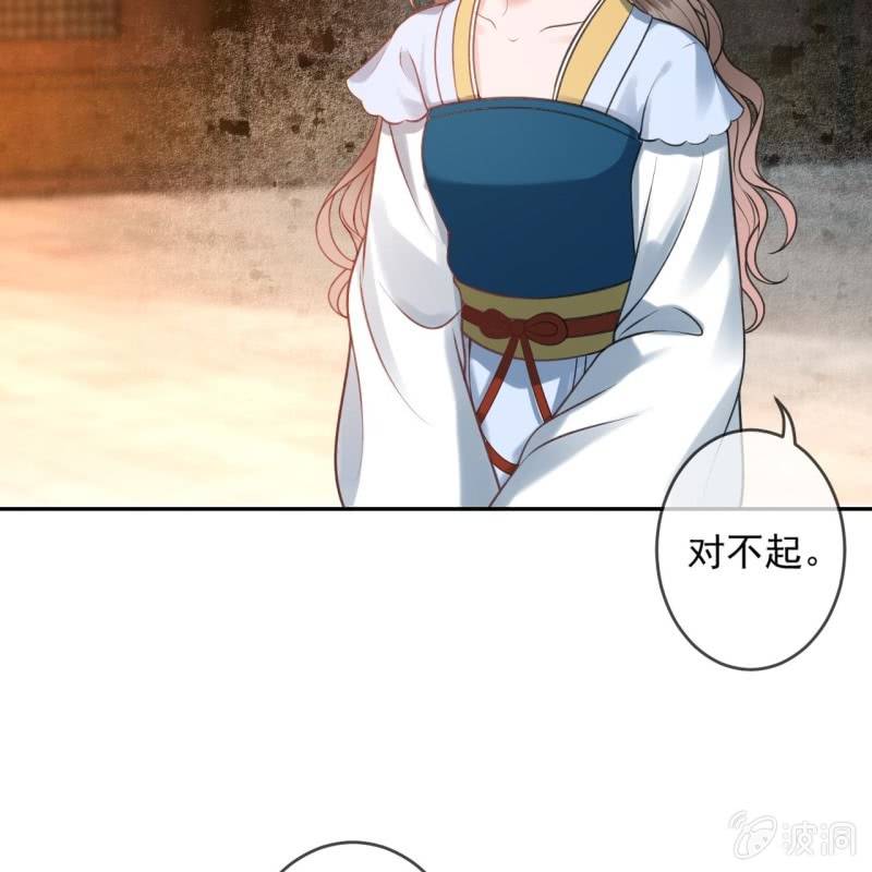 第222话 免费赠送(1/2)-第223话