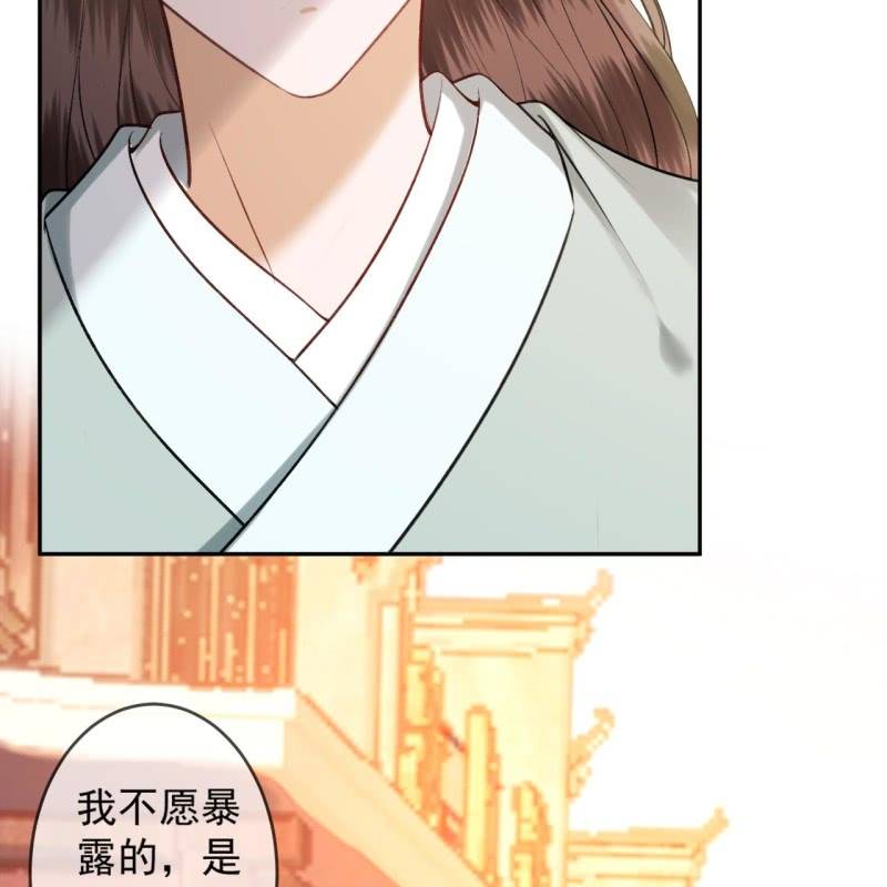 第222话 免费赠送(1/2)-第223话