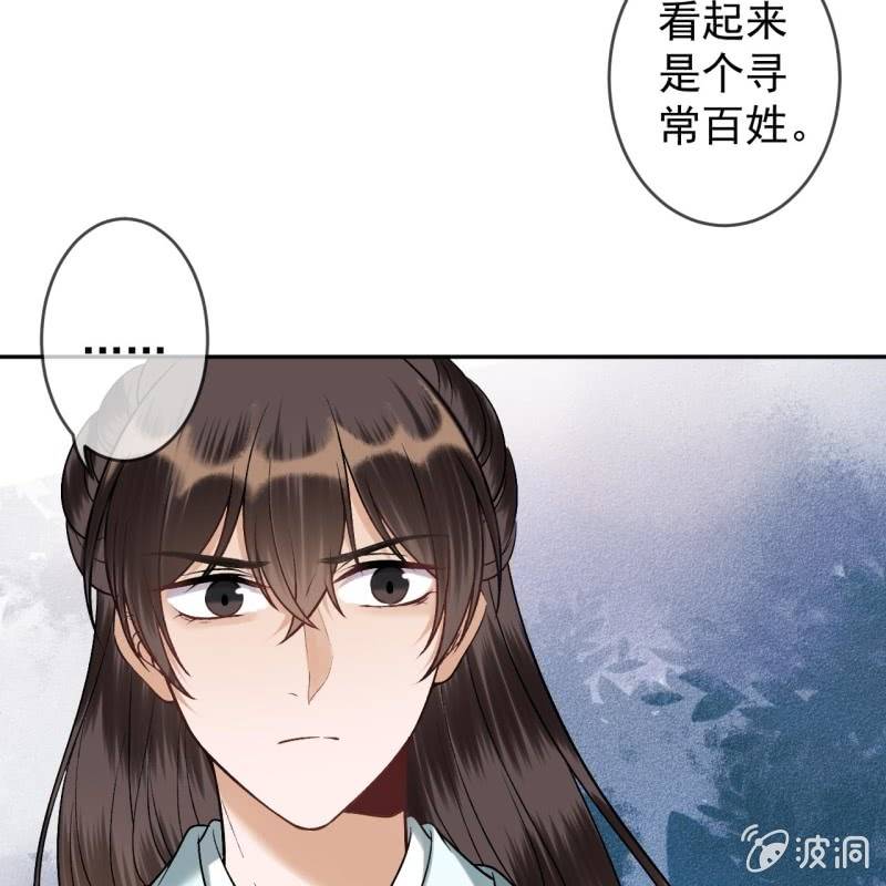 第222话 免费赠送(1/2)-第223话