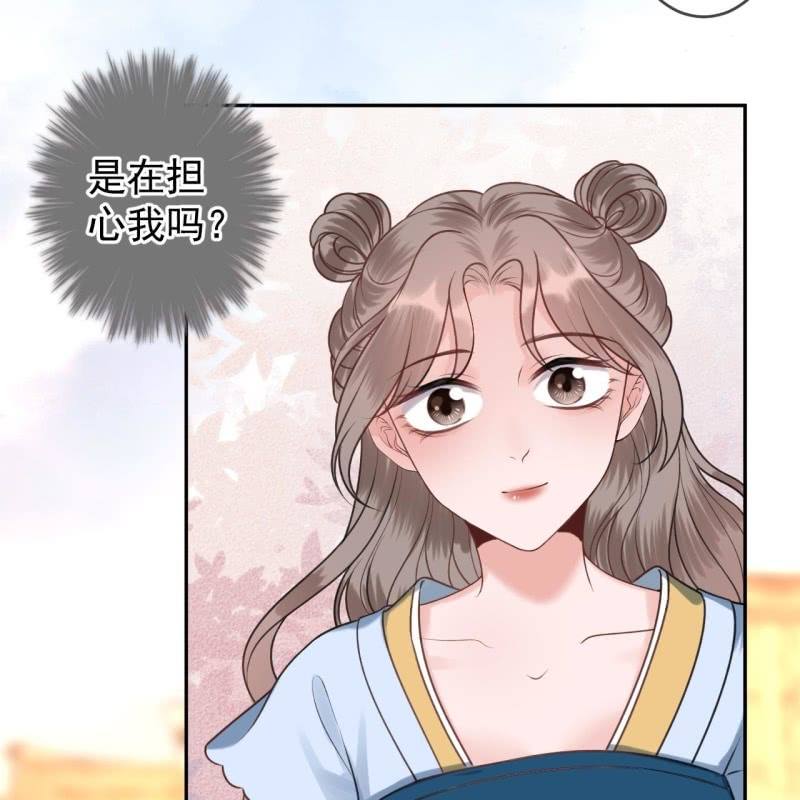 第222话 免费赠送(1/2)-第223话