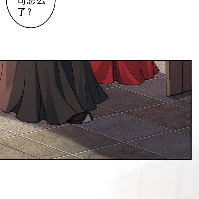 第224话 清瘟败毒饮-第225话