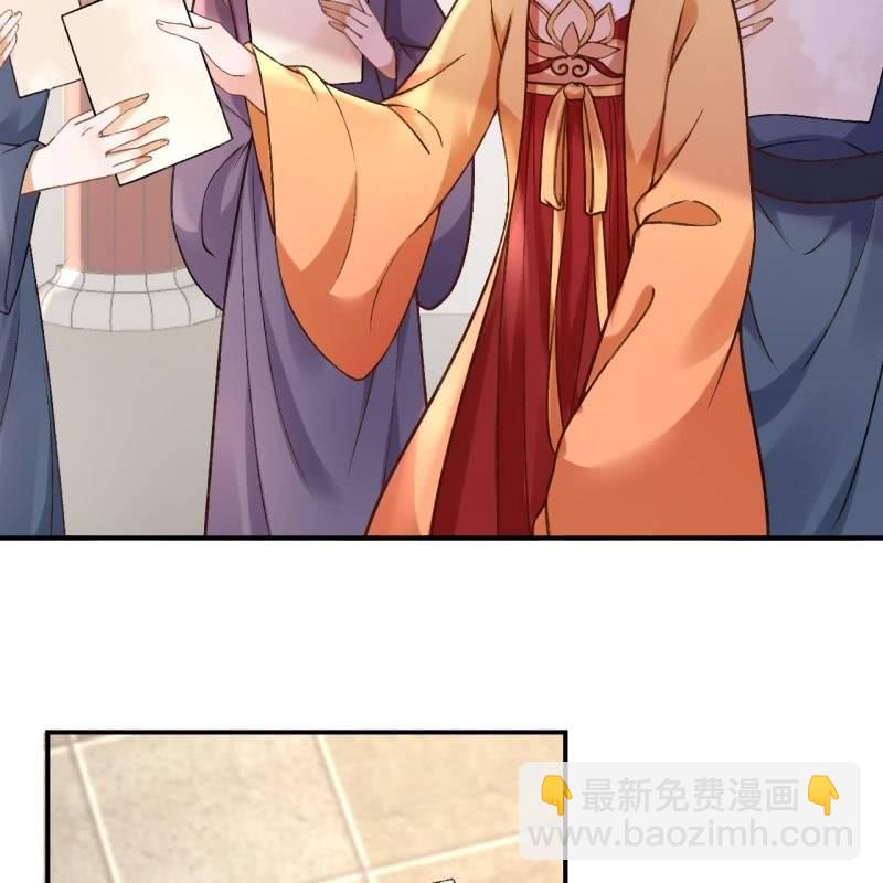 第224话 清瘟败毒饮-第225话