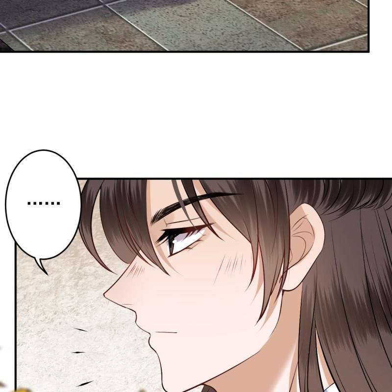 第226话 解暑汤(1/2)-第227话