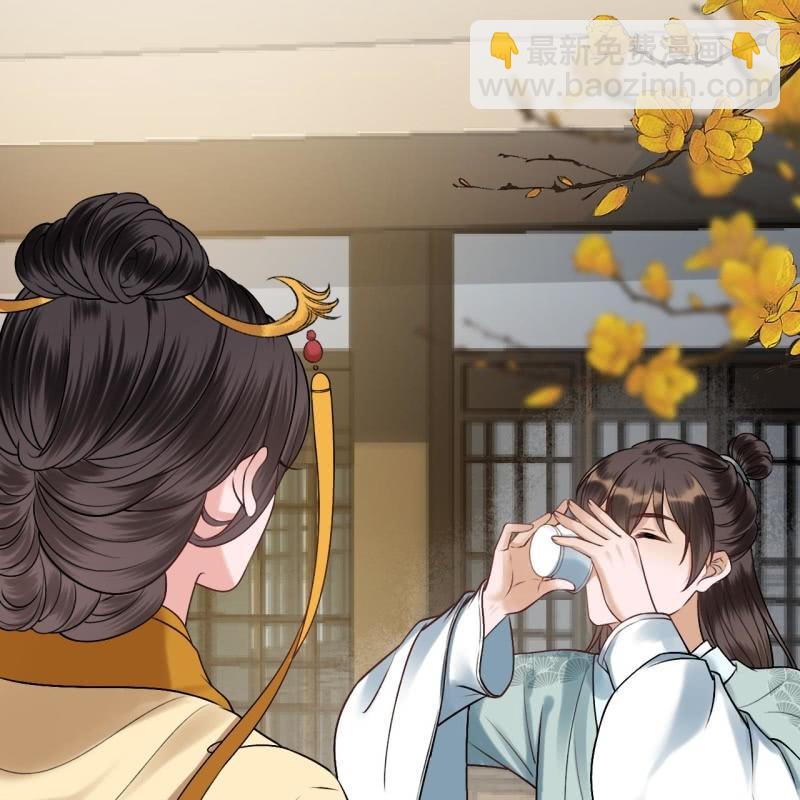 第226话 解暑汤(1/2)-第227话