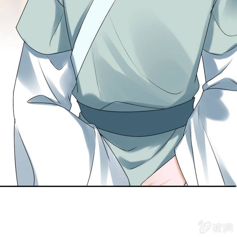 第226话 解暑汤(1/2)-第227话