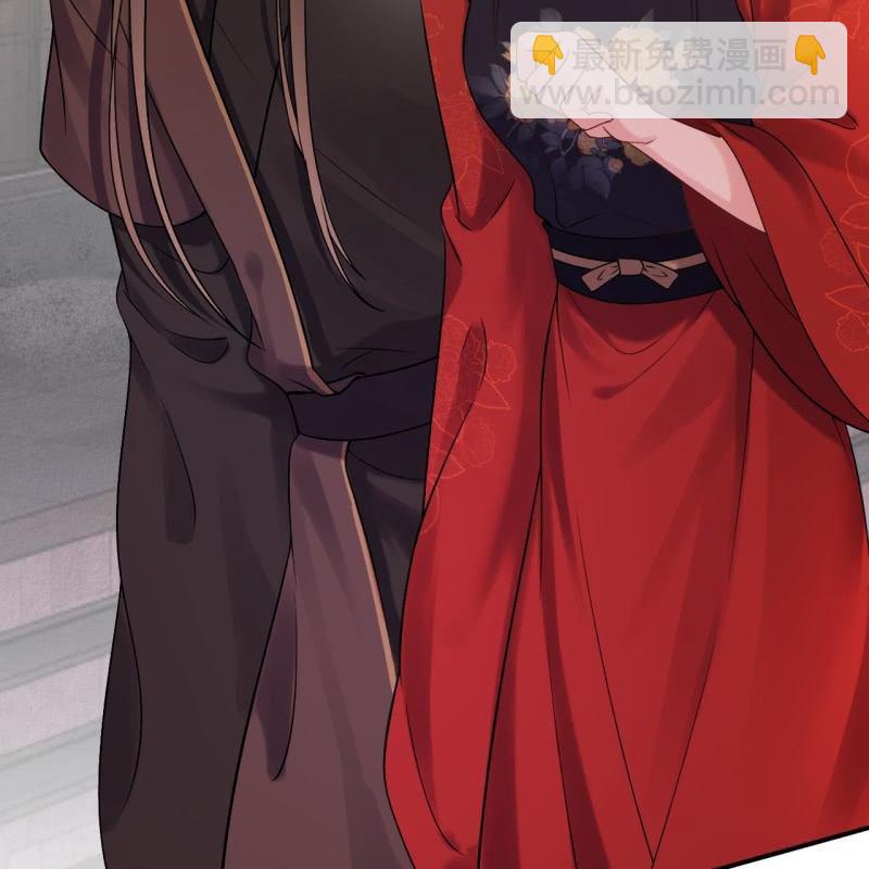 第228话 伺机而动(1/2)-第229话