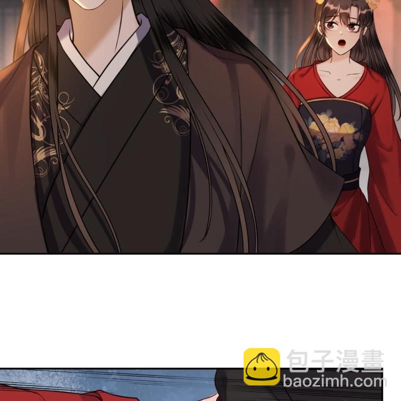 第228话 伺机而动(1/2)-第229话