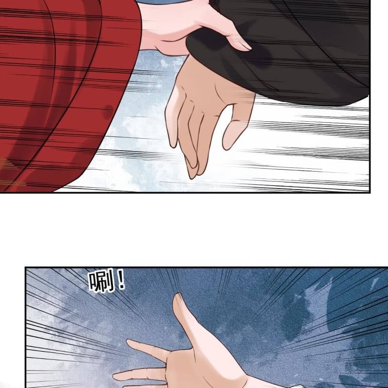 第228话 伺机而动(1/2)-第229话