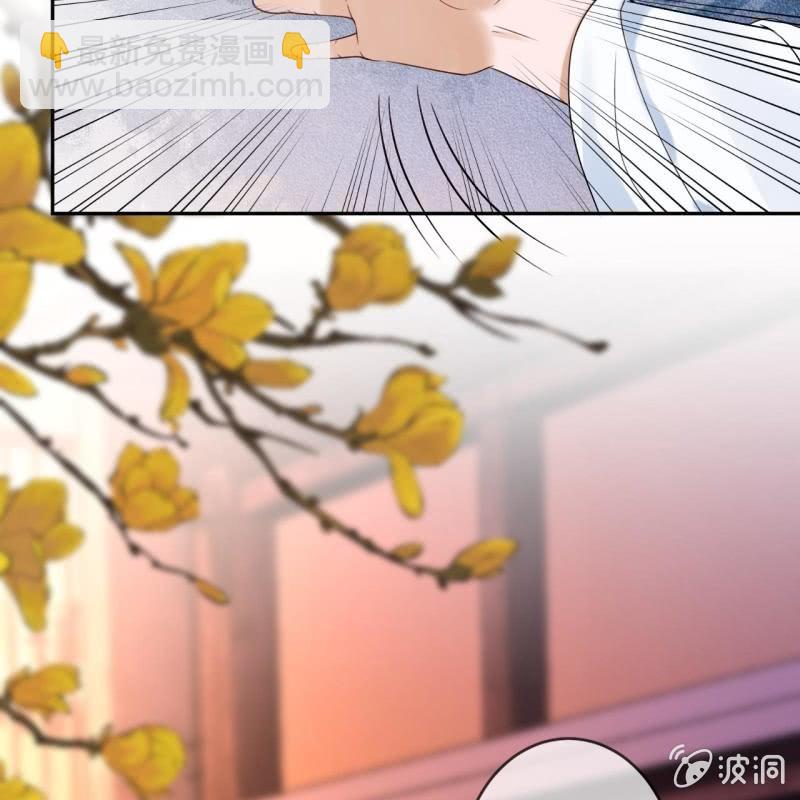 第228话 伺机而动(1/2)-第229话