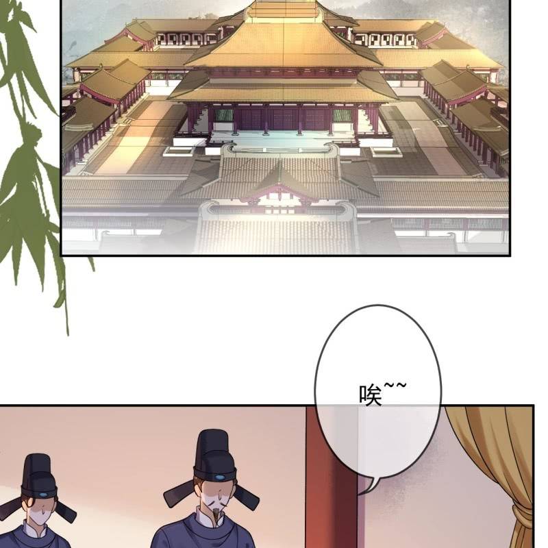 第232话 拿捏的死死滴(1/2)-第233话