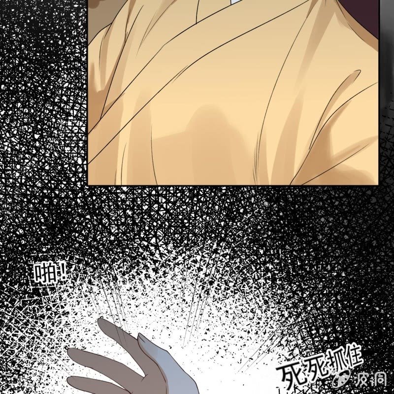 第232话 拿捏的死死滴(1/2)-第233话