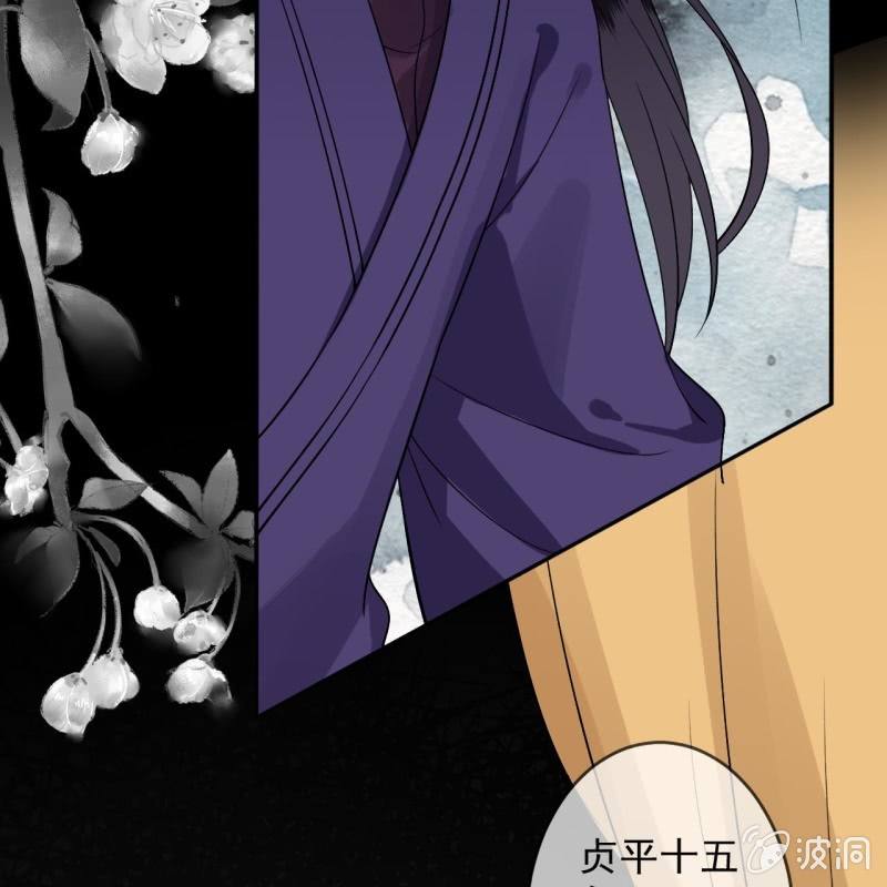 第232话 拿捏的死死滴(1/2)-第233话