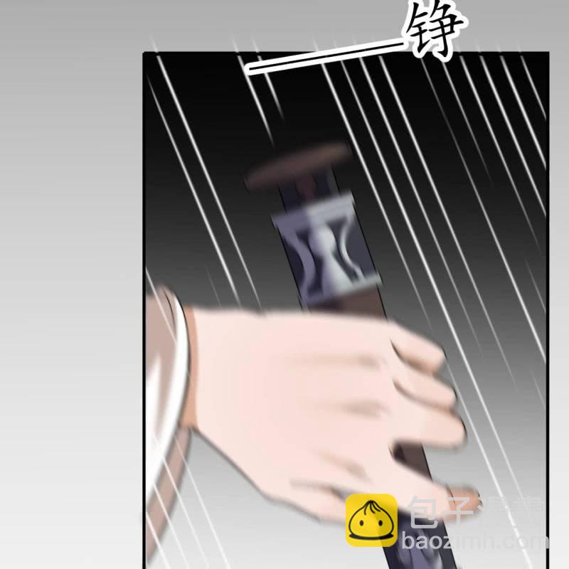 第232话 拿捏的死死滴(1/2)-第233话