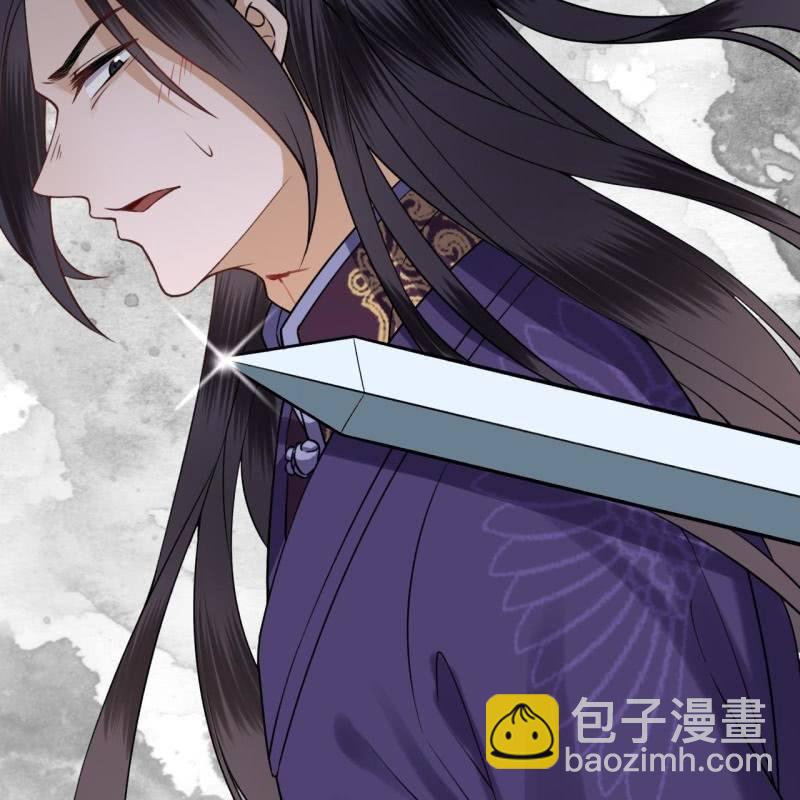 第232话 拿捏的死死滴(1/2)-第233话