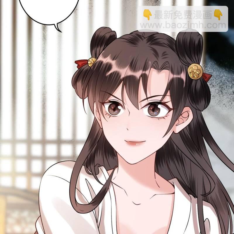 第232话 拿捏的死死滴(1/2)-第233话