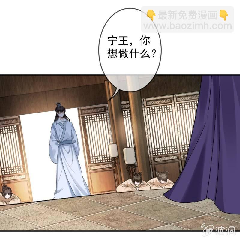 第232话 拿捏的死死滴(1/2)-第233话