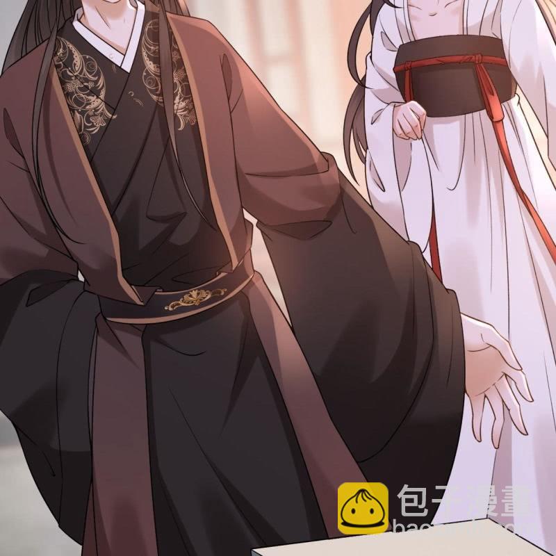 第234话 离别之际(1/2)-第235话