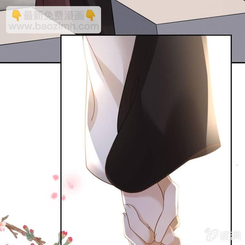 第234话 离别之际(1/2)-第235话