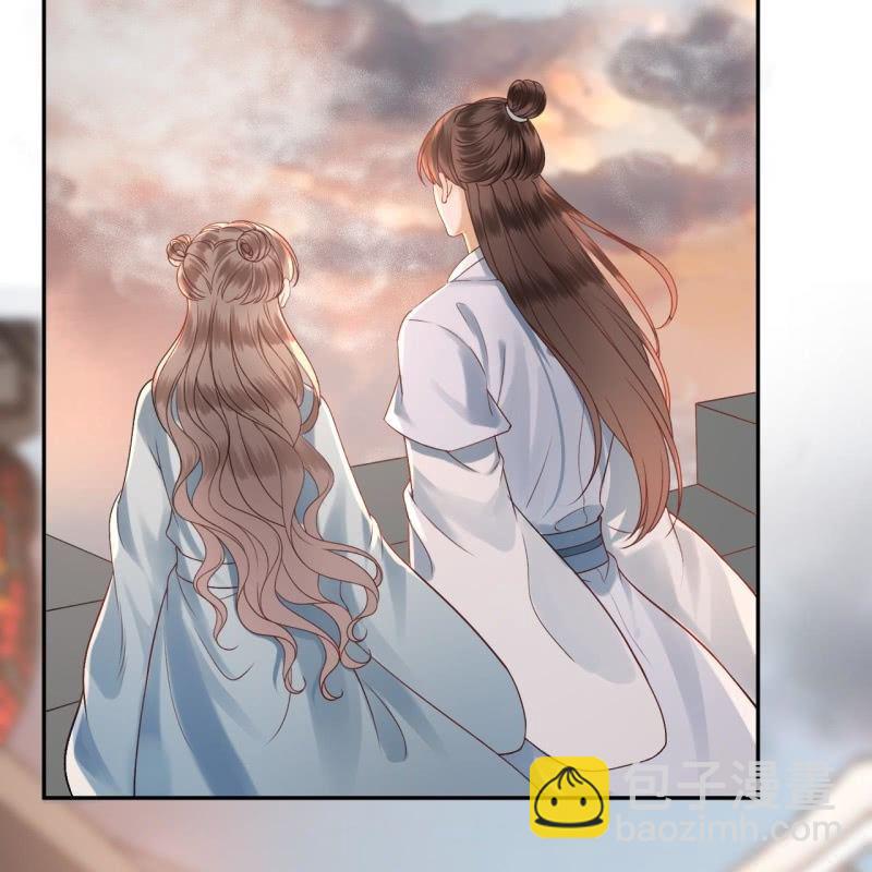 第234话 离别之际(1/2)-第235话