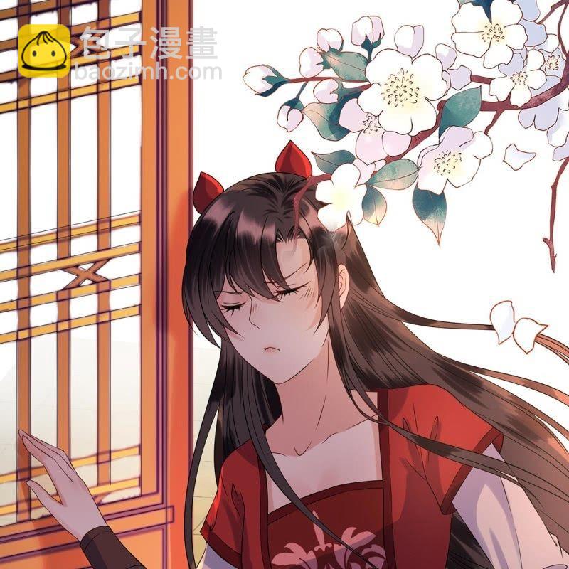 第24话 白月光秋月-第25话