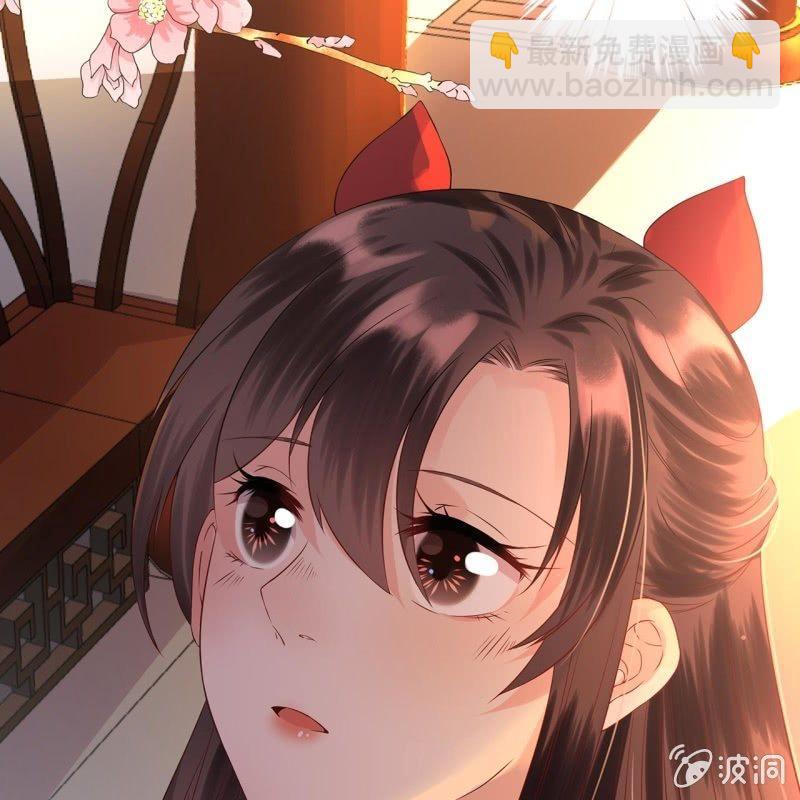 第24话 白月光秋月-第25话