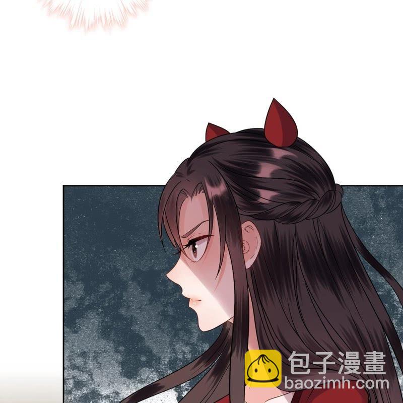 第26话  夫人找麻烦(1/2)-第27话