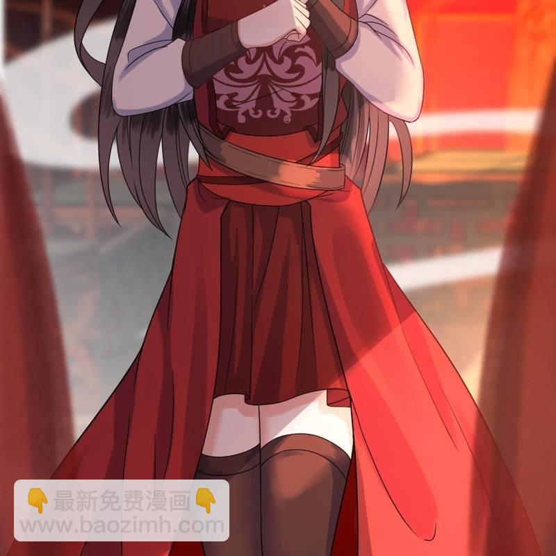 第26话  夫人找麻烦(1/2)-第27话