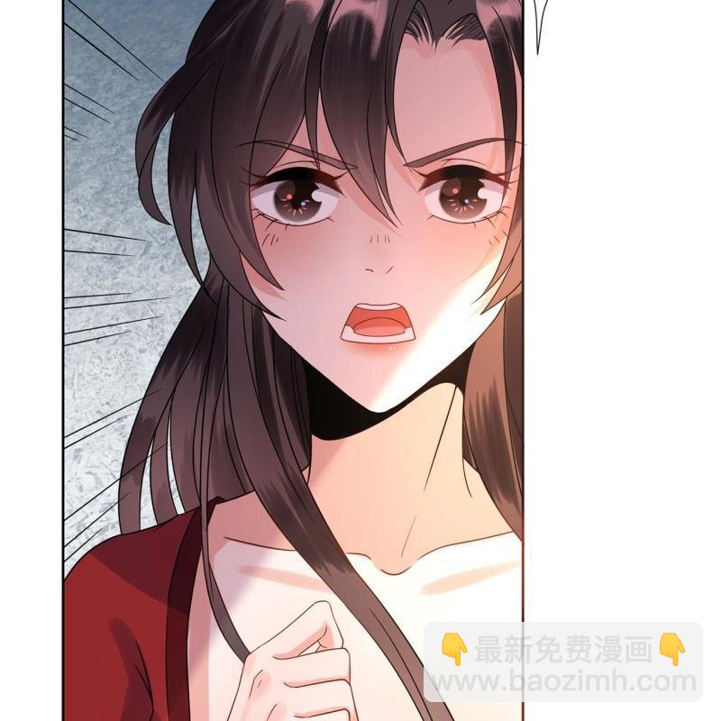 第26话  夫人找麻烦(1/2)-第27话