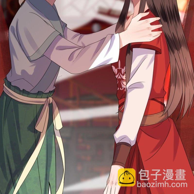 第28话  说话没毛病(1/2)-第29话