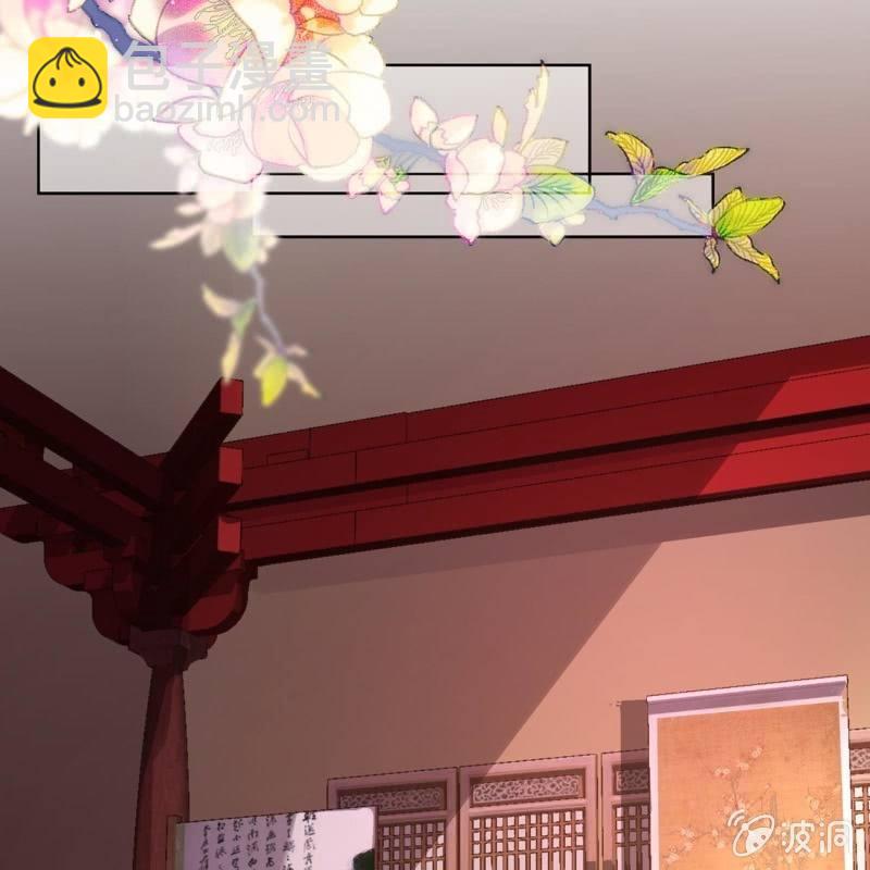 第28话  说话没毛病(1/2)-第29话