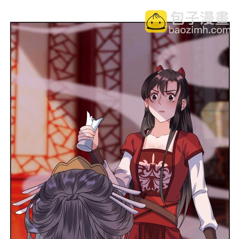 第28话  说话没毛病(1/2)-第29话