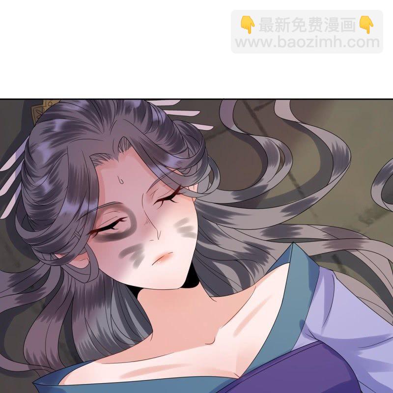 第28话  说话没毛病(1/2)-第29话