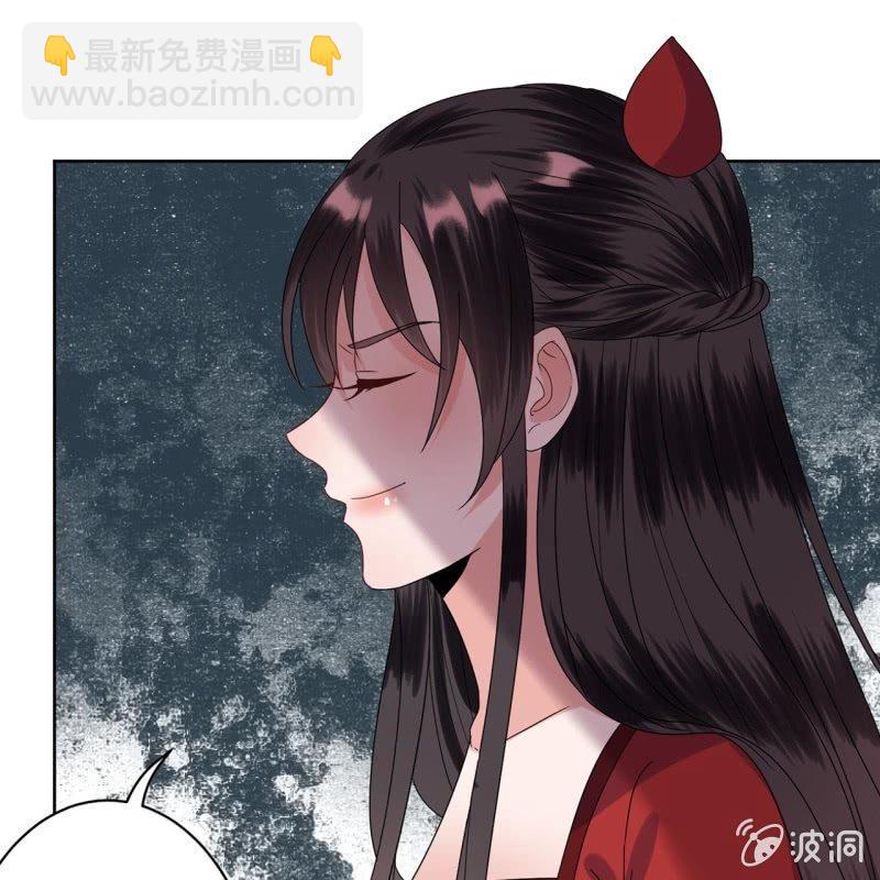 第28话  说话没毛病(1/2)-第29话