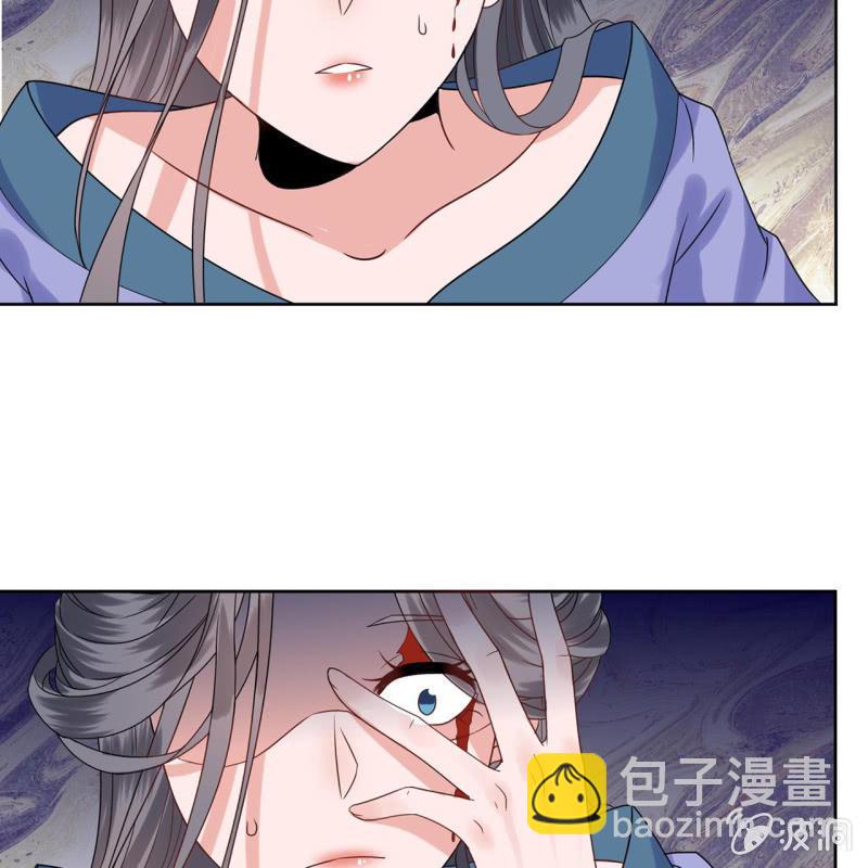 第28话  说话没毛病(1/2)-第29话