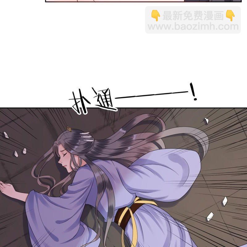 第28话  说话没毛病(1/2)-第29话