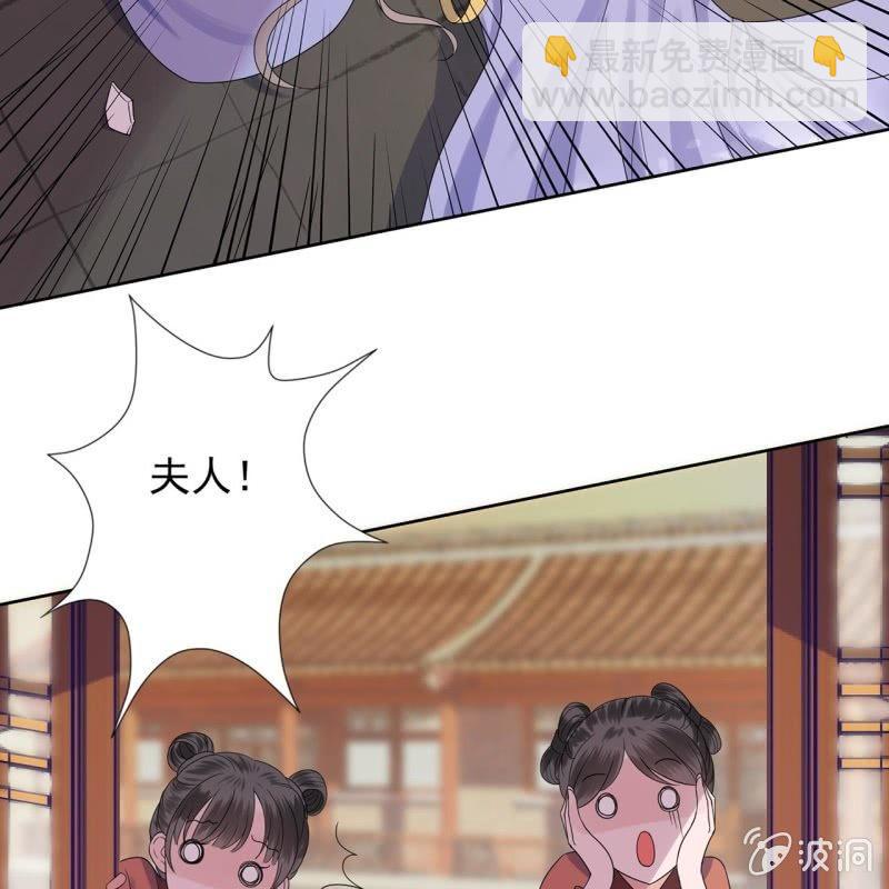 第28话  说话没毛病(1/2)-第29话