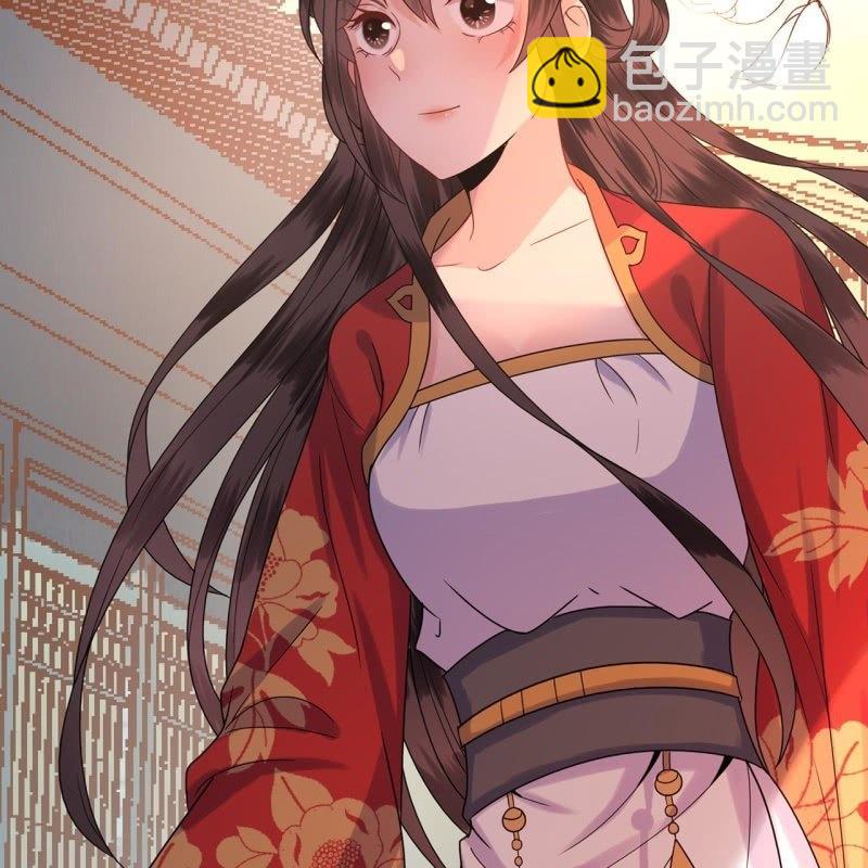 第30话 穿上新战服(1/2)-第31话