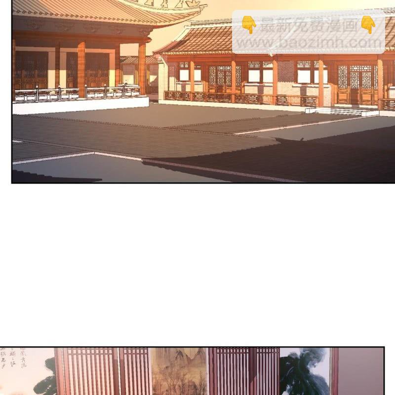 第30话 穿上新战服(1/2)-第31话